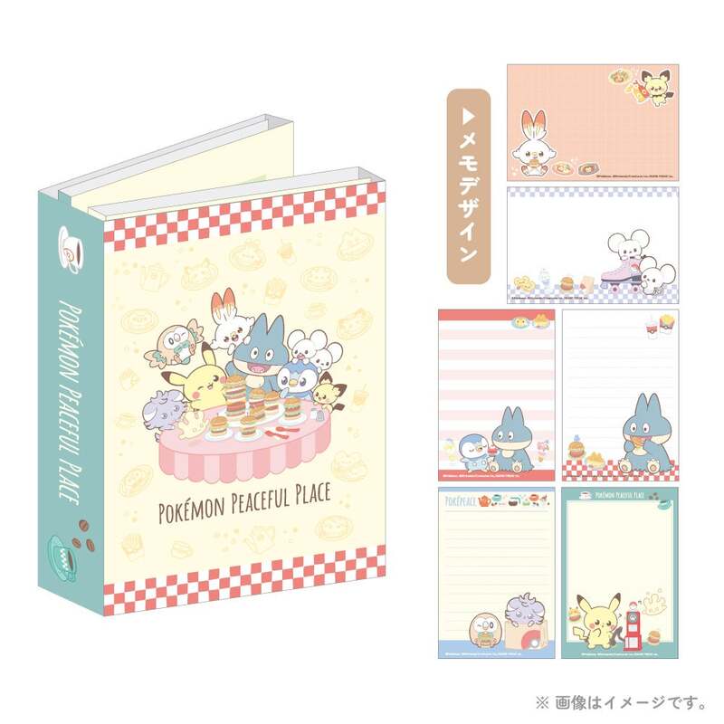 パタパタメモ　ダイナー　￥770（税込み）