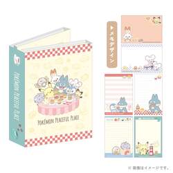 パタパタメモ　ダイナー　￥770（税込み）