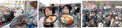 「入場無料！日比谷公園で魚ジャパンフェス開催　全国の魚介グルメが集結！」の写真
