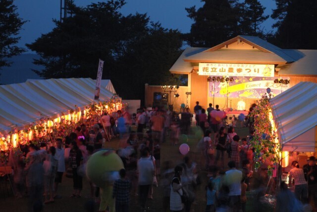 第35回 花立山星まつり（常陸大宮市観光物産協会）