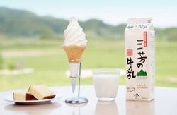 「【館山周辺】10月18日・19日の今週末のおでかけにもおすすめ！人気スポットランキング」の写真
