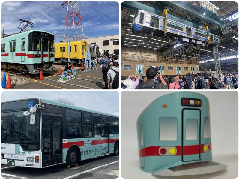 第30回 にしてつ電車まつり