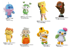 「トラック体験やゆるキャラ登場！深谷市で「さいたまトラックファミリーフェア」開催」の写真