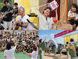 「淡路島の廃校がお祭り会場に！　「第7回サキア祭」で秋の収穫祭を満喫」の写真