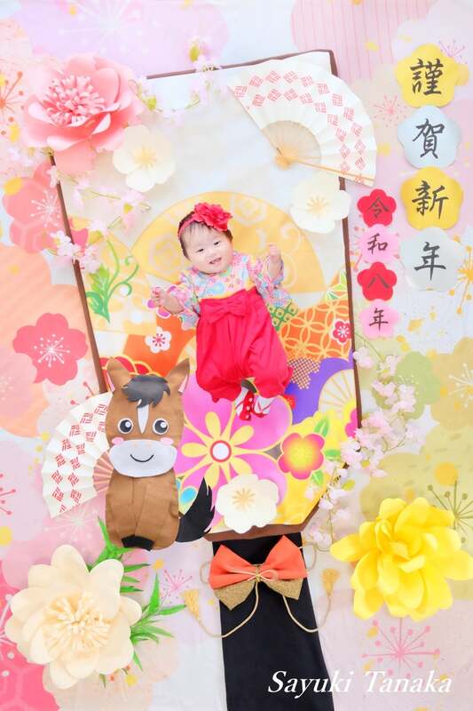羽子板