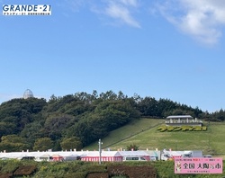 全国大陶器市／イメージ／全国大陶器市振興組合　昨年の階段上会場