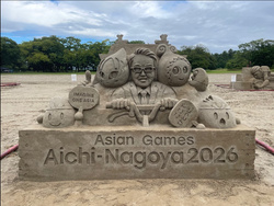 令和7年度 稲沢サンドフェスタ／（C）稲沢市