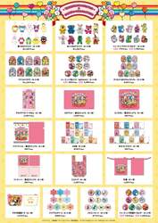 「たべっ子どうぶつ映画とサンリオキャラクターズのコラボPOPUPSHOPが開催」の写真