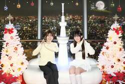 東京スカイツリー天望デッキ フロア350　クリスマス期間限定フォトサービス1,500円　※日没後　（C）TOKYO-SKYTREE