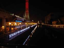 東京ミズマチのイルミネーション（過去の様子） 　（C）TOKYO-SKYTREETOWN