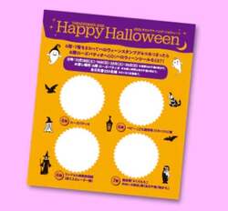 「大阪高島屋でハロウィーン無料イベント開催！」の写真