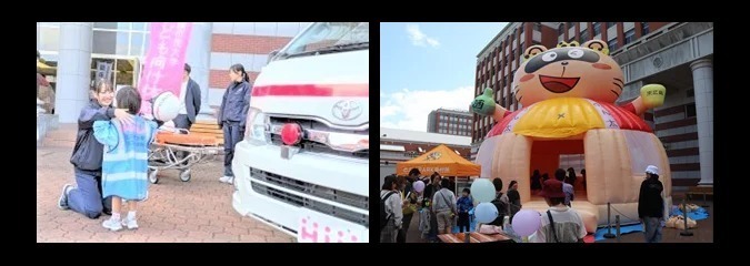 地域まるごと健幸フェス