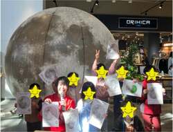 「小島よしおさんと「こてつくん」が登場！板橋区で宇宙×防災フェア」の写真