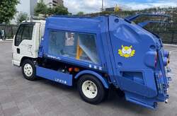 「遊んで学べる！　池袋で3日間限定プレーパーク開催」の写真