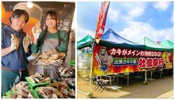 「山口県下松市で出張カキ小屋開催！　炭火焼きを親子で体験」の写真
