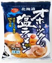 「北海道の美味135品が広島に集結！　「なまらいいっしょ北海道フェア」開催」の写真