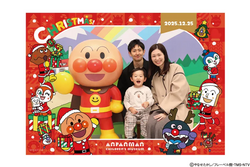 「横浜アンパンマンこどもミュージアムでXmas！　サンタ姿のアンパンマンたちに会える」の写真