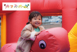 「愛犬と仮装を楽しめるハロウィンイベント、神戸メリケンパークで開催」の写真