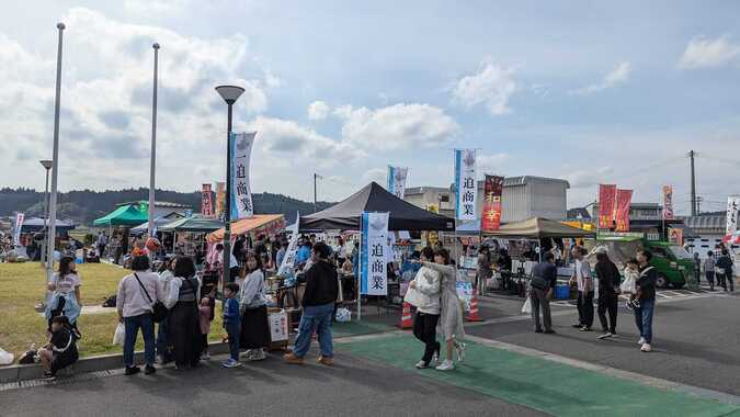 いちはさま秋の大収穫祭〜ハロウィンマルシェ〜／昨年度のマルシェの様子。約4,000人の方々に来場いただきました。
