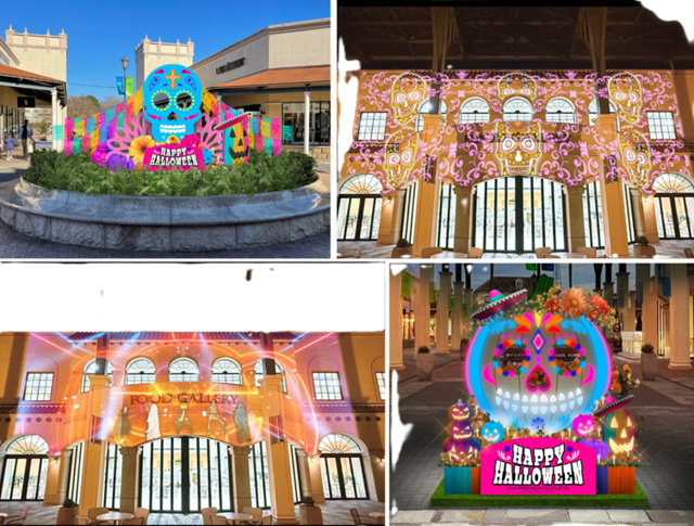 ハロウィーンイベント（イメージ）