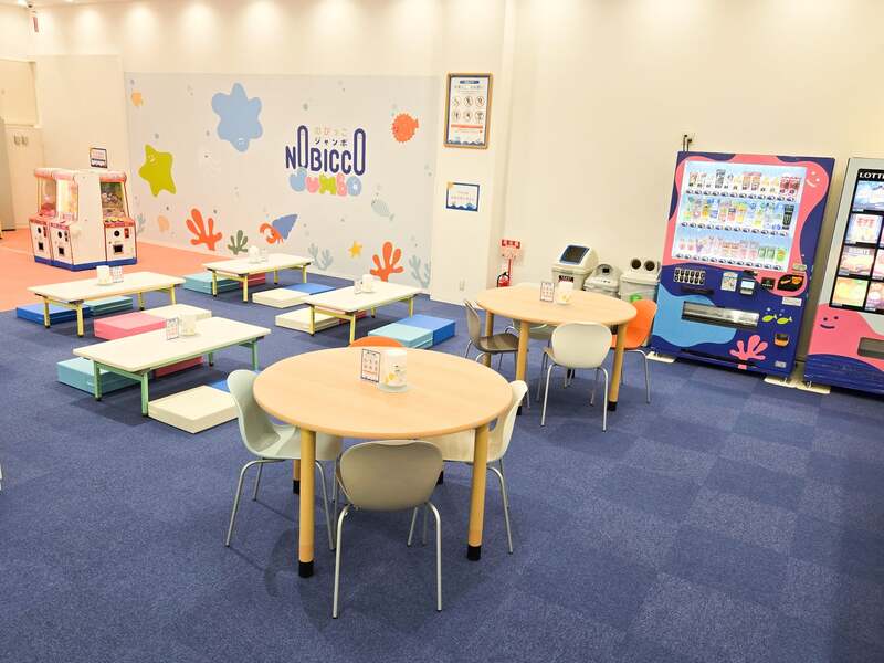※店内、遊具の画像はイメージです。