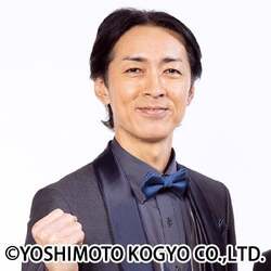 「ナインティナイン矢部浩之さんプロデュース「やべっちCUP 2025」が千葉で開催！」の写真