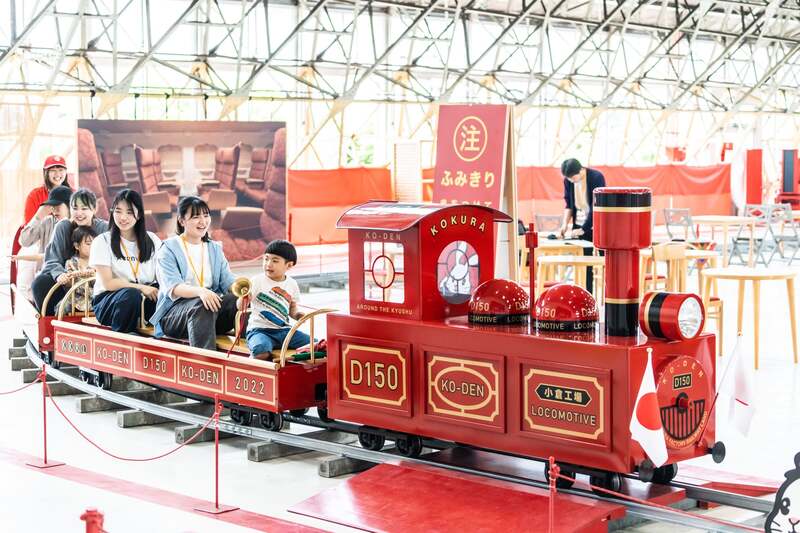 ※小倉工場鉄道ランドのイメージ