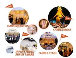 TOKYO TOWER CANDLE DAYS 2025│(C)日本キャンドル協会