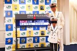 「飯田橋で鉄道づくしのXmasブッフェイベント！　プラレール巨大ジオラマなど体験満載」の写真