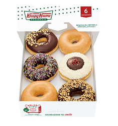 ヘーゼルナッツ with NUTELLA／ホワイトチョコ タルト with NUTELLA 「ダズン ハーフ（6個）」