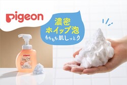 ピジョン ベビー全身泡ソープ 濃密ホイップ泡