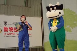 「上野公園で「2025動物感謝デー」開催　入場無料で動物ふれあいや獣医師体験も！」の写真