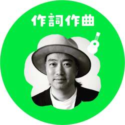 今井了介さん