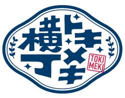 「子供は入場無料！　東京ドーム約6個分の広大敷地で家族フェス開催」の写真