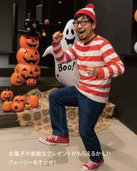 「大阪・岸和田ワタワンでハロウィンイベント開催！　親子で楽しむ1週間」の写真