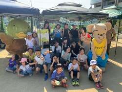 「兵庫県伊丹市と尼崎市で親子向け秋イベント！　仮装で楽しめる＆体験盛りだくさん」の写真