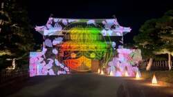 「香川県高松市でハロウィンイベント　巨大プロジェクションマッピングが3日間限定開催」の写真