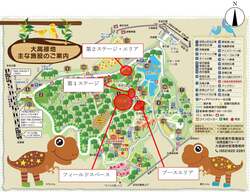 会場図