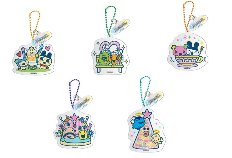 ブラインドアクリルキーホルダー