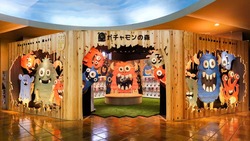 「【岩手】11月1日～3日の三連休おでかけにもおすすめ！人気スポットランキング」の写真