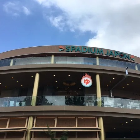 【2025】都内近郊の子供が喜ぶ「スーパー銭湯」おすすめ7選｜温泉＆遊び場でゆっくりの3枚目の写真