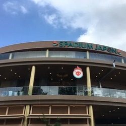 「【2025】都内近郊の子供が喜ぶ「スーパー銭湯」おすすめ7選｜温泉＆遊び場でゆっくり」の写真