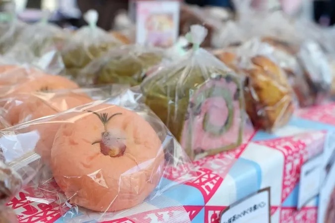 パンマルシェ24