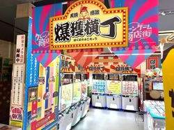 「【佐賀】11月1日～3日の三連休おでかけにもおすすめ！人気スポットランキング」の写真