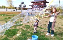 平城のあきかぜ〜コミュニティスペース〜シャボン玉で遊ぼう