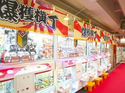 「【長崎】11月1日～3日の三連休おでかけにもおすすめ！人気スポットランキング」の写真
