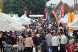 北本まつり 産業まつり