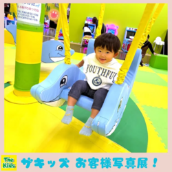 「【富山】11月1日～3日の三連休おでかけにもおすすめ！人気スポットランキング」の写真