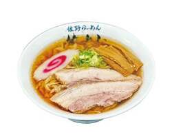 【栃木 佐野】佐野ラーメン 佐よし ※山梨初出店