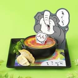 ちいかわの「あ・く・む」のカラフルドリア　1,980円(税込)